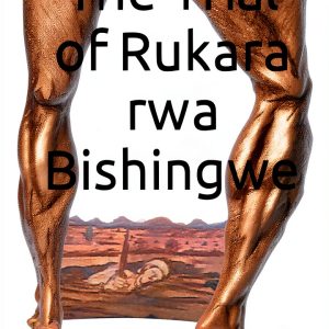 African Drama Kindle Book by Benjamin NGEZAHAYO-0